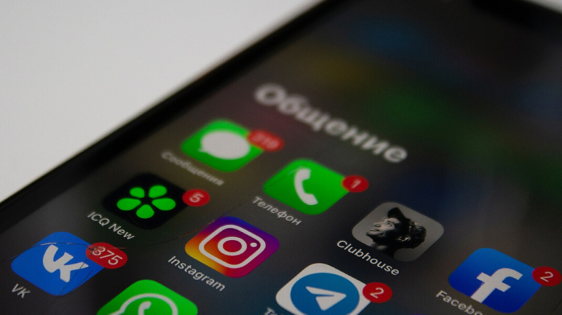 Власти отказались от идеи запрашивать паспорта россиян при регистрации в соцсетях