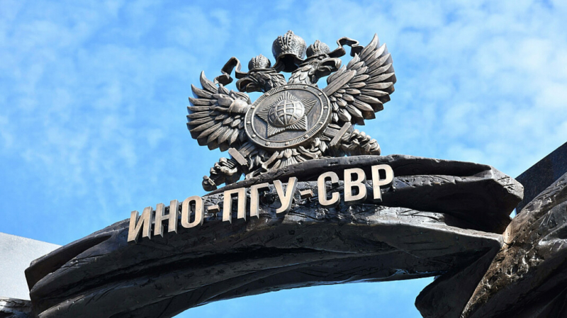 Внешняя разведка России обвинила европейских чиновников в дискредитации «Спутника V»