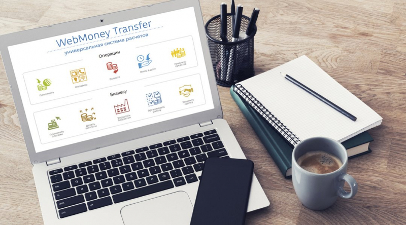 WebMoney теперь в законе! Закрываются WMR кошельки, будут WMP – электронные деньги