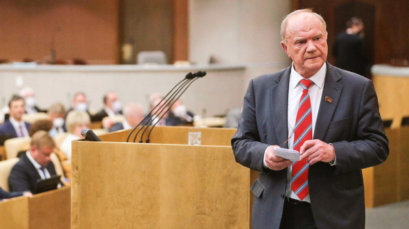 Зюганов в ответ на урезание пособий «подозрительно бедным» призвал ввести налог для «подозрительно богатых»