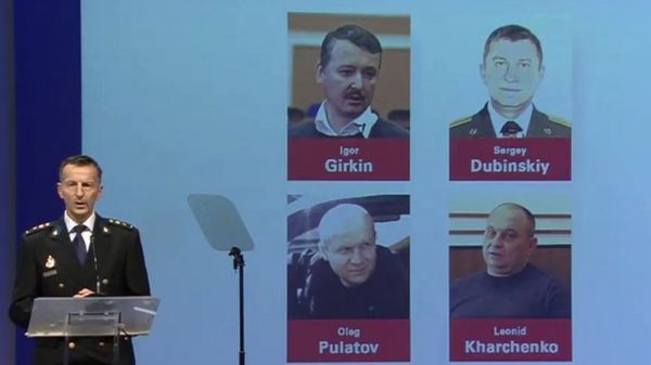 "Только на "Бук" надеяться". Что известно из новых разговоров подозреваемых в гибели MH17