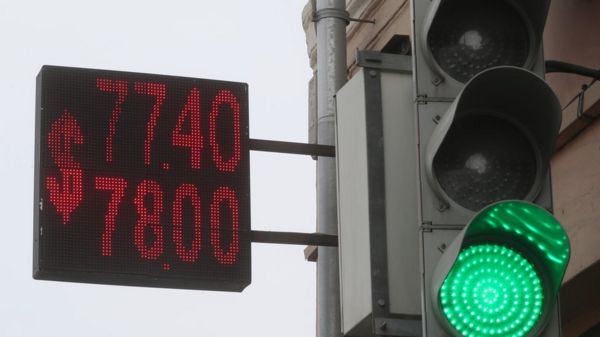 Почему рубль вновь дешевеет и сколько это будет длиться?