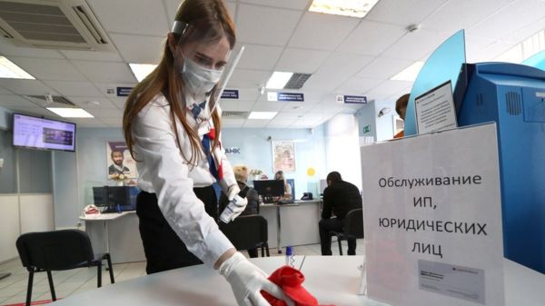 ЦБ России отменяет часть коронавирусных послаблений для бизнеса. Не рано ли?