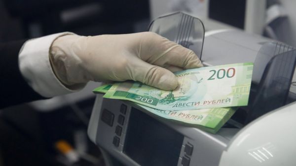 Банк России повысил ключевую ставку до 5% годовых