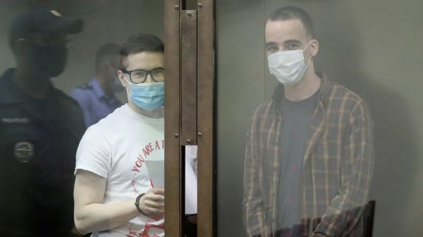 Последний приговор по делу "Сети" вступил в силу