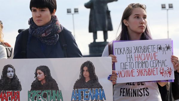 Верховный суд России предложил преследовать абьюзеров даже в случае примирения с жертвой