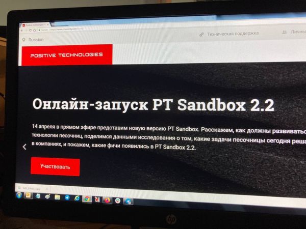 Новые санкции США: насколько они страшны для России и кого коснутся