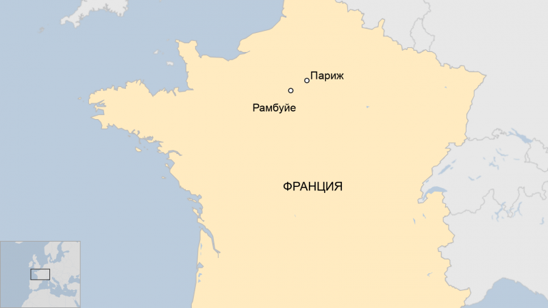 Нападение с ножом во французском городе Рамбуйе. Убита полицейская