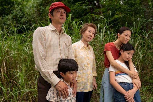 Каким будет "Оскар"-2021? Фавориты, вокзал и малюсенький красный ковер