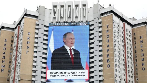 "Хороший пиар-ход". Что думают экономисты и политологи о послании Путина