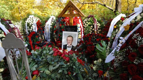 Первого обвиняемого по делу об убийстве Япончика приговорили к 14 годам колонии