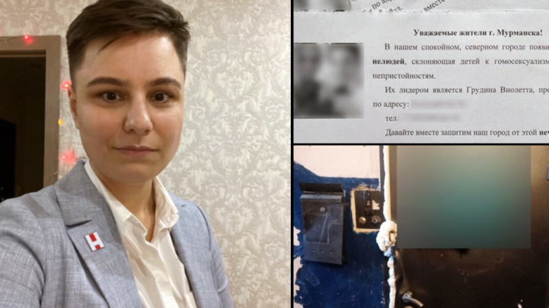 «Банда нелюдей». В Мурманске неизвестные залили пеной двери главы штаба Навального и нарисовали свастику