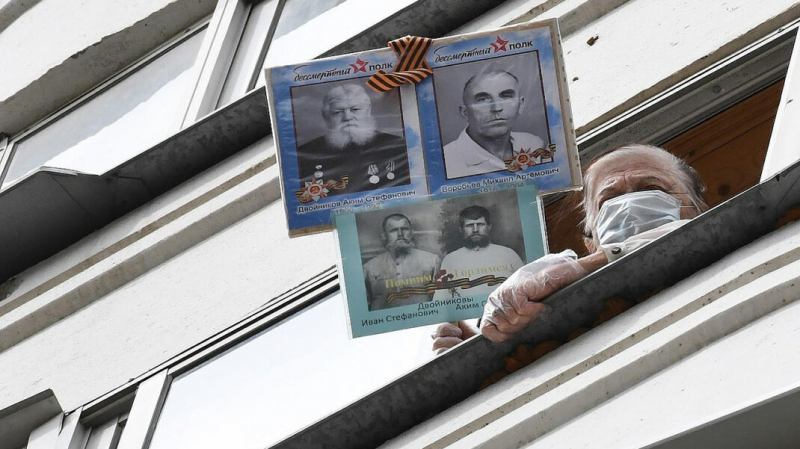 «Бессмертный полк» 9 мая пройдёт в онлайн-формате. Организаторы надеются устроить уличное шествие летом
