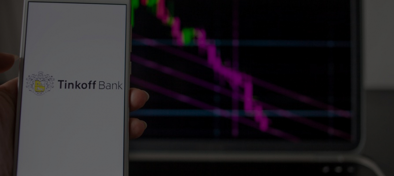 Число проблем у бизнеса сокращается — исследование «Тинькофф» 