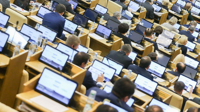 «Цифровая трансформация, говорите?» Закон о просветительской деятельности написали в пиратском Word