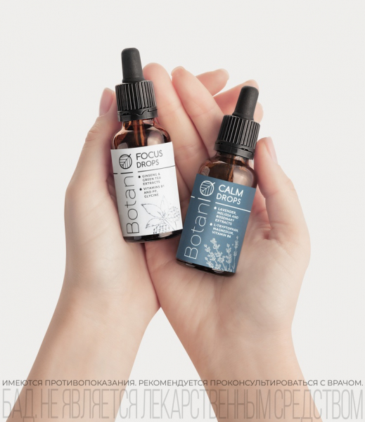 Coca-Cola представила новую линейку продуктов для России