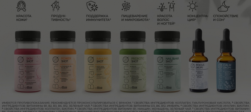 Coca-Cola представила новую линейку продуктов для России