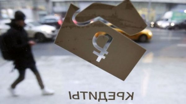 В России разрешили выселять банкротов из единственного жилья - если оно роскошное