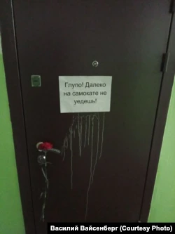 Эксперт "Голоса" сообщил о новых угрозах своей семье после отъезда из Москвы