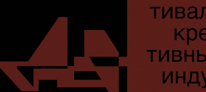 G8 Аwards открыл прием работ на конкурс 