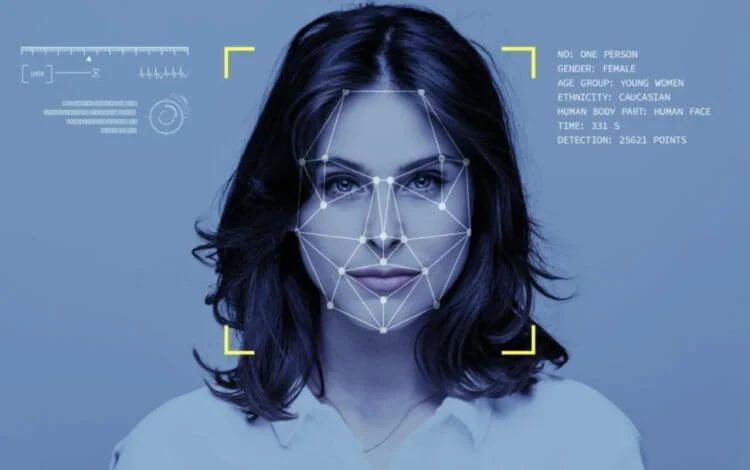 Имя человека можно узнать, просто взглянув на его лицо