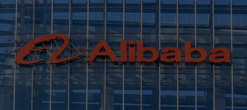 «Искренне признаем»: Alibaba согласилась с крупнейшим штрафом в истории Китая
