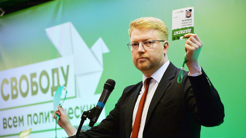 Кандидатов от «Яблока» на выборах в Госдуму задержали под предлогом участия в протестах