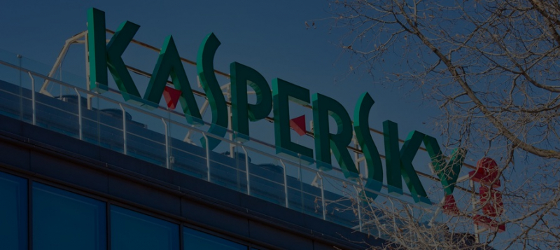 «Лаборатория Касперского» презентовала Cyber Spa 