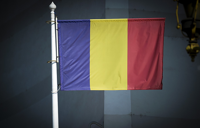 МИД Румынии объявил о высылке российского дипломата