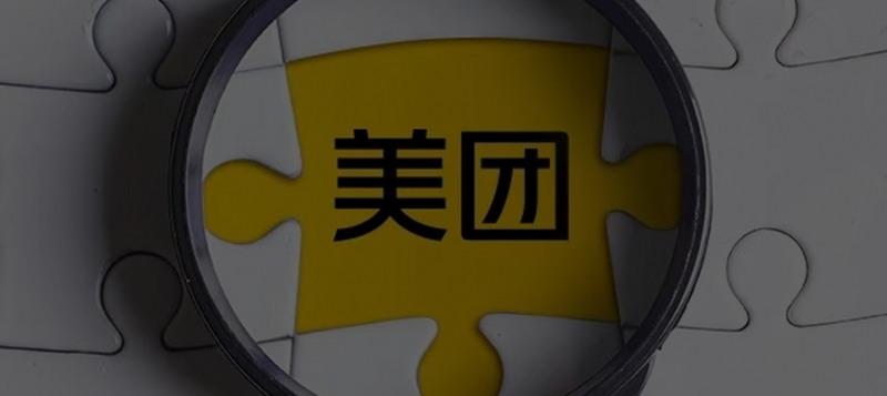 На волне Alibaba: Китай начинает расследование против крупнейшего сервиса по доставке еды Meituan