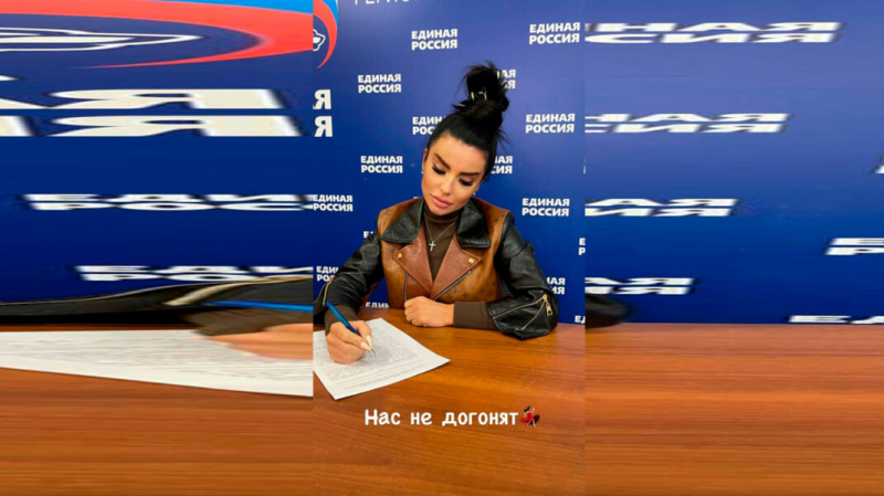 «Нас не догонят». Бывшая солистка «Тату» решила идти в Госдуму от «Единой России»