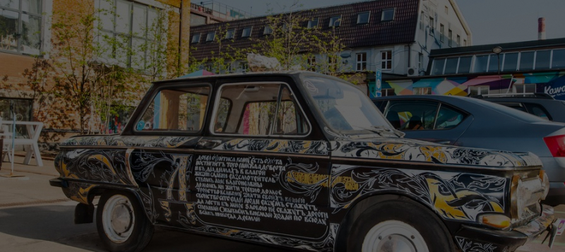 Основатель «Флакона» и «Хлебозавода» выходит из проектов