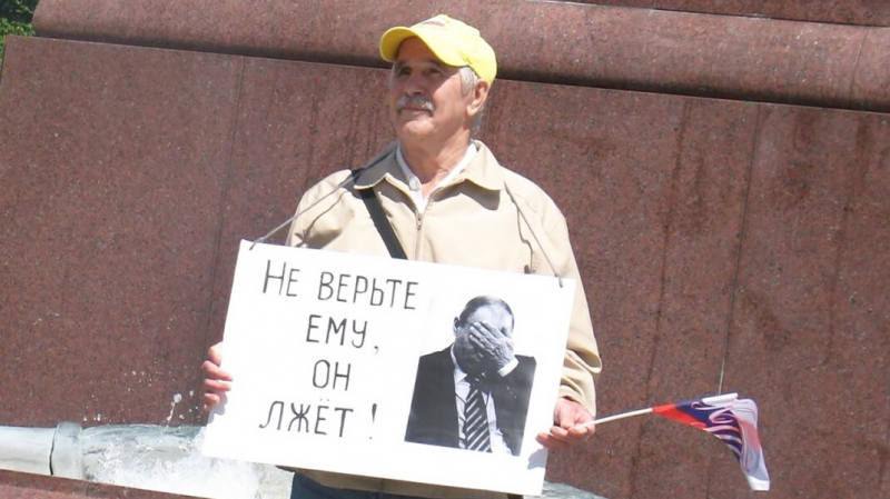 Пенсионера с диабетом арестовали на 15 суток за участие в митинге в поддержку Навального