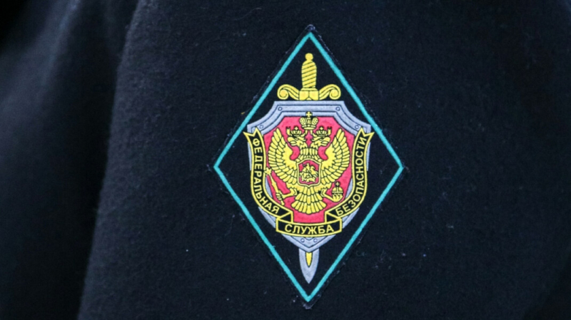 «Персонаж был, его помнят». Институт РАН в ответ на запрос депутата заявил об отсутствии «куратора от ФСБ»