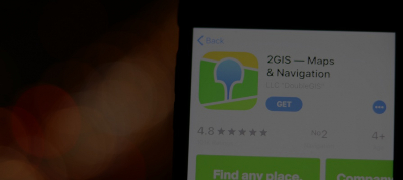 Первый в России: «2ГИС» получил поддержку Android Auto 