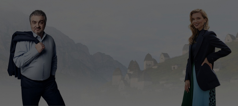 Почта Банк запустил квест «Я люблю тебя, Россия!»