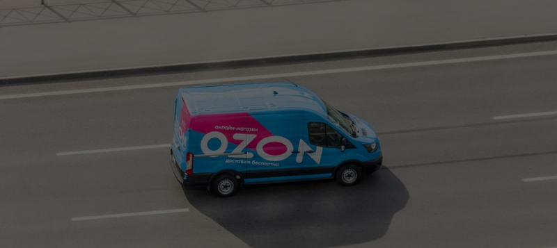 «Самая крупная сделка в истории»: Ozon ищет новую штаб-квартиру 