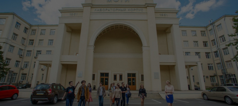 «Сбер» и МФТИ откроют школу бизнеса для технических специалистов 