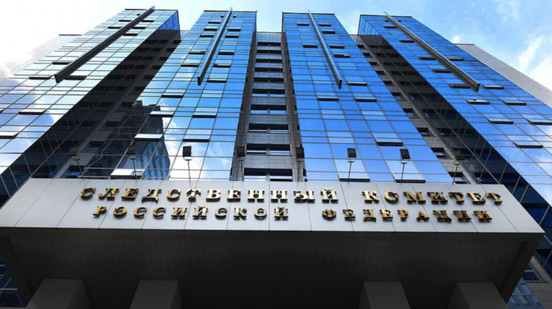 Следователя, отпустившего акционеров Merlion, уволили из Следственного комитета