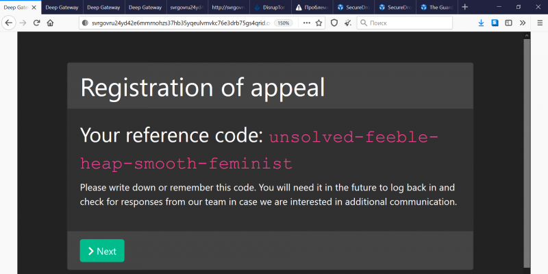 "Следуйте простым инструкциям". Служба внешней разведки России открыла приемную в даркнете
