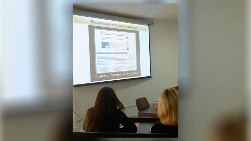 Смоленским студентам прочитали лекцию о профилактике цветных революций. Лекторами были «эксперты» Соловьева