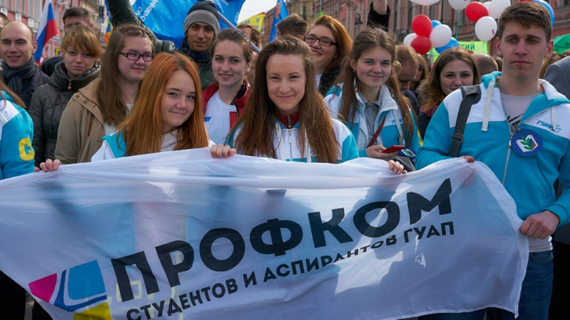 Студентам вуза в Петербурге пригрозили отчислением за участие в акции Навального