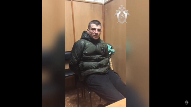 Суд приговорил к 25 годам тюрьмы мужчину, убившего девушку-водителя BlaBlaCar