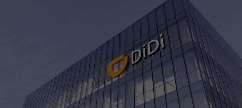 Таксисты больше не нужны: DiDi внедряет систему беспилотного вождения 