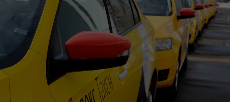 Таксисты обратились в Генпрокуратуру с жалобой на сделку «Яндекса» и «Везет» 