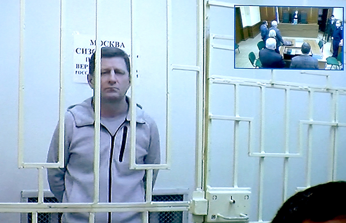 В ОНК сообщили об улучшении самочувствия Фургала