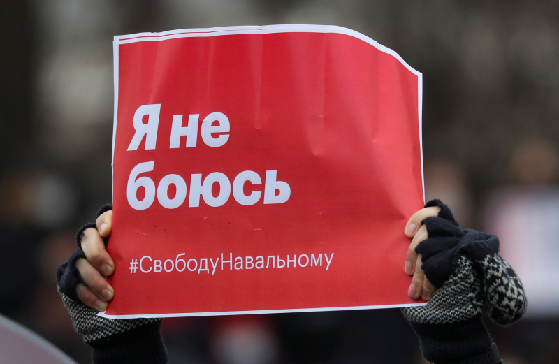 В открытом доступе появились базы данных сторонников Навального: полмиллиона имейлов и 52 тысячи имен