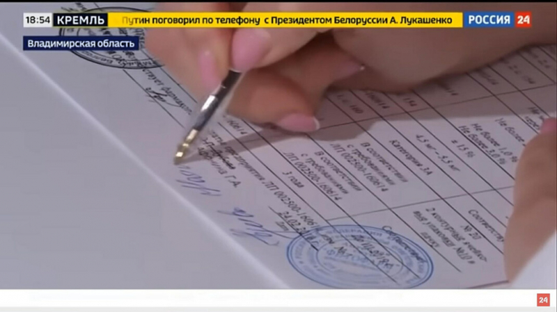 В репортаже «России 24» про колонию, где содержится Навальный, нашли «подлог»