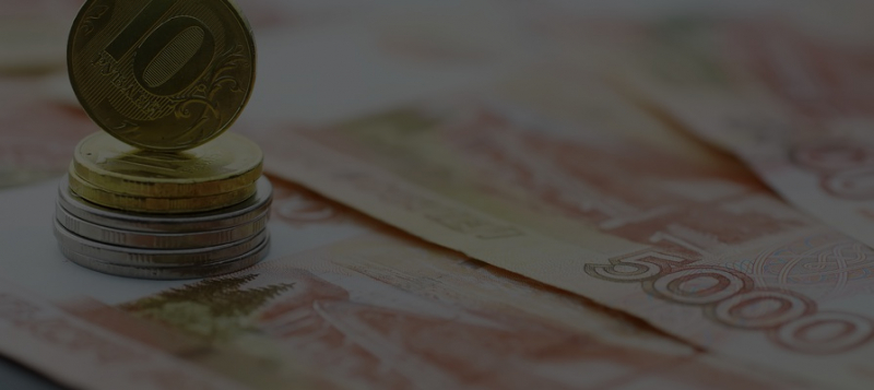 В России подняли ставки по вкладам 