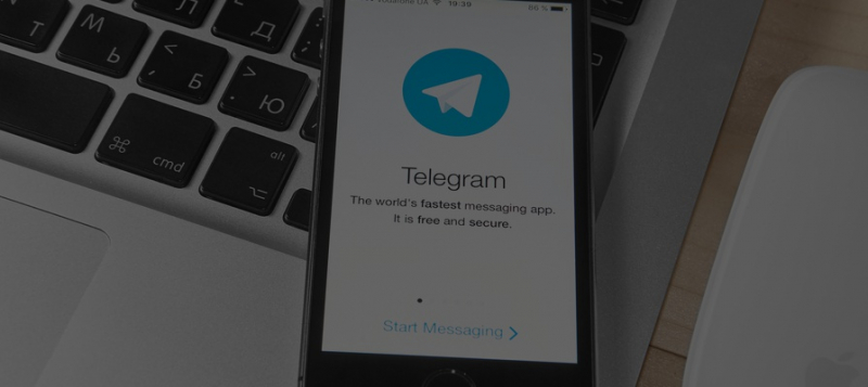 «В течение двух лет»: Telegram планирует провести IPO